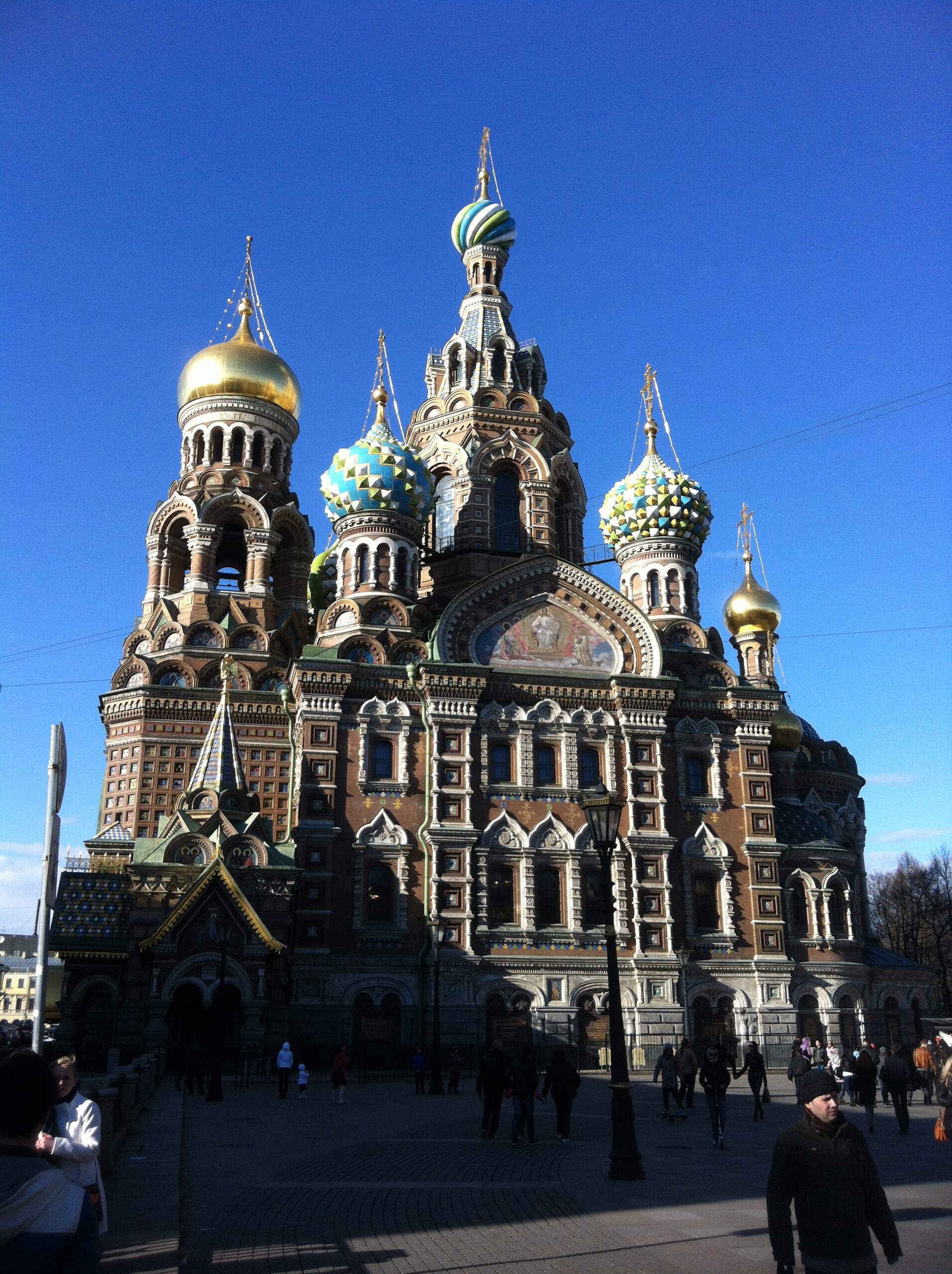 Die "Blutskirche" in St. Petersburg